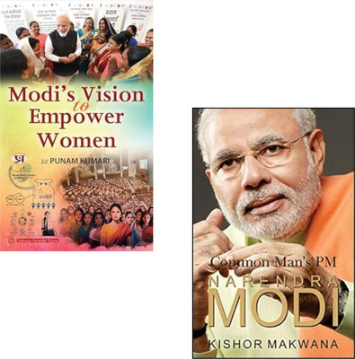 Modi : Comman Man's PM + Modi's Vision To Empower Women(Paperback, Kishor Makwana, Ed. Punam Kumari)