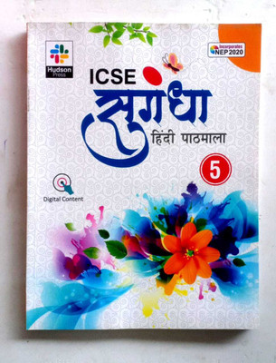 Icse Sugandha Hindi Pathmala Class-5(Paperback, Hindi, NEELAM SAXENA)