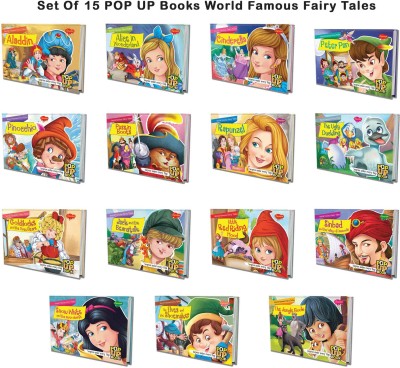 Set Of 15 POP UP Books World Famous Fairy Tales | Aladdin , Alice In Wonderland , Cinderella , Peter Pan And Pinocchio , Puss In Boots , Rapunzel ,The Ugly Duckling , Goldilocks & The Three Bears , Jack And The Beanstalk ,Little Red Riding Hood , Sinbad & The Valley Of Diamonds, Snow White & The Sev