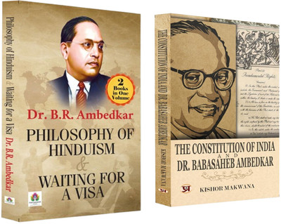 Philosophy Of Hinduism & Waiting For A Visa + The Constitution Of India And Dr. Babasaheb Ambedkar | Hinduism Philosophy And Society | Autobiographical Document | Ambedkar, Constitution And Nation Building (Set Of 2 Books In English)(Paperback, Dr. B. R. Ambedkar, Kishor Makwana)