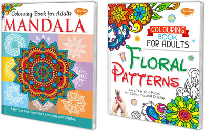 Colouring Book for Adults Mandala and Floral Patterns, pack of 2(Paperback, SAWAN)