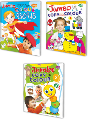 Ultimate Copy Colour Books | Pack Of 3 Books (V1) | Super Jumbo Combo For Collecters And Library Colouring Books(Paperback, Manoj Publications Editorial Board)