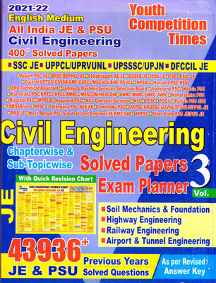 Civil Engineering Chapterwise & Sub-Topicwise Solved Papers Exam Planner Vol.-3 (English Medium) All India JE & PSU Previous Year Solved Papers(Perfect, YCT)