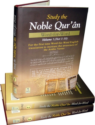 Study The Noble Quran Word For Word In 3 Volumes(Hardcover, Dr. Muhsin Khan & Dr. Taqi-ud-Din Hilali)