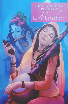 The Devotional Poems Of The Mirabai(Paperback, A J ALSTON)