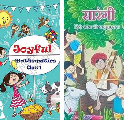 Original NCERT – Joyful Mathematics + Sarangi Hindi Textbook Pack For Class 1 – Session 2025–26(Paperback, National Council of Educational Research and Training)