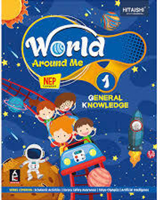 World Around Me Class 1(Paperback, RUCHI VERMA)