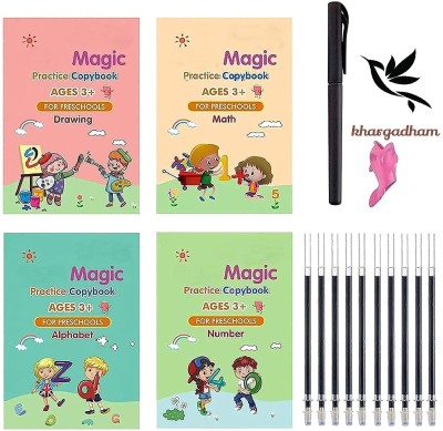 Khargadham Magic Practice Copybook For Kids - Handwriting Practice For Kids, Reusable Children's Calligraphy Letter Tracing - Early Education Writing Practice Book - Sank Letters (4 Books With Pens)(Hardcover : Spiral, Lunavisor)