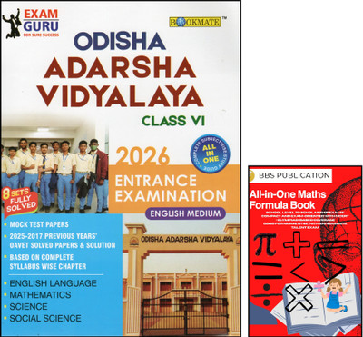 BOOKMATE Odisha Adarsha Vidyalaya Class 6 Entrance Exam Guide | English Medium | All-In-One Book With Mock Tests & Previous Year Papers (2025–2017) And BBS All Math Formula English Medium(Paperback, BOOKMATE GROUP OF WRITERS, BBS WRITERS)