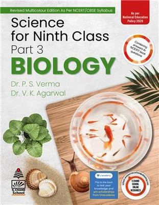 Science For Ninth Class Part 3 Biology(Paperback, Dr. P S Verma & VK Agarwal)