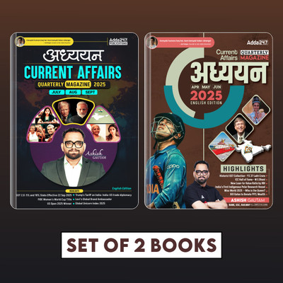 Combo Of Adhayayan Current Affairs April'25 To September '2025 For All Bank | SSC | Railway & Competitive Exams(Paperback, Ashish Gautam)
