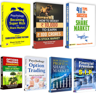 Ultimate Wealth And Stock Market Collection: Financial Freedom Through Expert Investment Strategies, Candlestick & Chart Patterns And Options Trading Techniques | Set Of 7 Books(Paperback, Shyam Sundar Goel, Mahesh Chandra Kaushik)