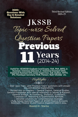JKSSB Topic-Wise Solved Question Papers : Previous 9 Years' (2014-22) By Mukesh Kr. Sharma(Paperback, Mukesh Kr. Sharma)