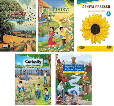 Original NCERT | Class 7 Textbook Set Of 5 – Hindi (Malhar), English, Mathematics (Ganita Prakash), Science (Curiosity) & Social Science (Exploring Society India And Beyond) | 2025–26 Edition | Hindi Medium(Paperback, National Council of Educational Research and Training (NCERT)) Original NCERT | Class 7 Textbook Set Of 5 – Hindi (Malhar), English, Mathematics (Ganita Prakash), Science (Curiosity) & Social Science (Exploring Society India And Beyond) | 2025–26 Edition | Hindi Medium(Paperback, National Council of Educational Research and Training (NCERT))