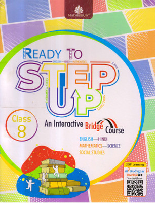 Madhubun, READY TO STEP UP CLASS - 8 An Interactive Bridge Course(Paperback, Madhubun)
