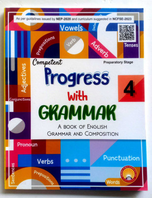Competent Progress With Grammar Class-4(Paperback, REENA VASISHT KACHROO)