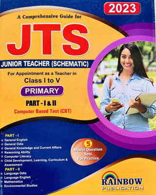 Junior Teacher Schematic (JTS) For Class 1-V Primary Part-I & II(Paperback, Rainbow Editorial Board)