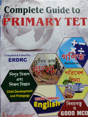 Rita Primary TET Complete Guide(Paperback, Bengali, ERDRC)