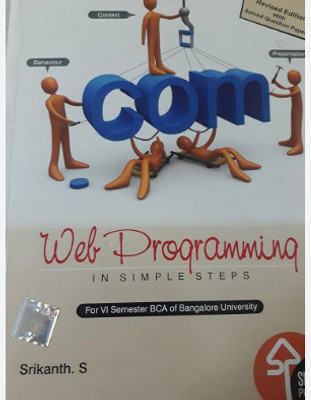 Design Process Web Programming In Simple Steps Book Srikanth S(Paperback, unknown)