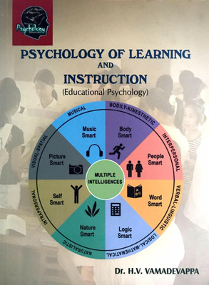 Psychology Of Learning And Instruction(Paperback, Kannada, VAMADEVAPPA H V)