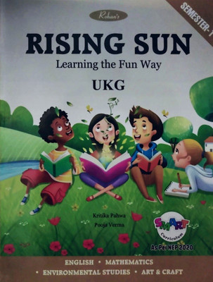 Rohans Rising Sun U.k.g. Semester - 1(Paperback, T)