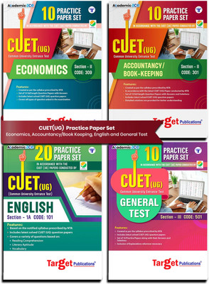 CUET UG 2025 -Economics, Book-Keeping (BK), English & General Test - Practice Test Papers - Based On Latest Exam Pattern | Set Of 4 Books(Paperback, Target Publications)