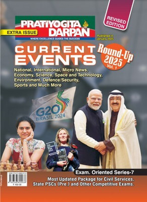 Series-7 Current Events Round-Up (Vol.-1) 2025(Paperback, PRATIYOGITA DARPAN)