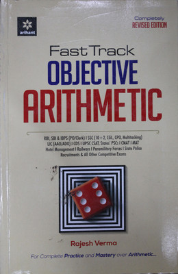 Fast Track Objective Arithmetic Arihant Publication(paper, Rajesh Varma)