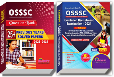 OSSSC Revenue Inspector (RI), Assistant Revenue Inspector (ARI) , ICDS Supervisor, Amin & Statistical Field Surveyor Preliminary & Main Combined Recruitment Examination Guide & OSSSC Question Bank 25+ Previous Year Solved Papers 2023-2014 Rainbow Publication(Paperback, RAINBOW PUBLICATION) OSSSC Revenue Inspector (RI), Assistant Revenue Inspector (ARI) , ICDS Supervisor, Amin & Statistical Field Surveyor Preliminary & Main Combined Recruitment Examination Guide & OSSSC Question Bank 25+ Previous Year Solved Papers 2023-2014 Rainbow Publication(Paperback, RAINBOW PUBLICATION)
