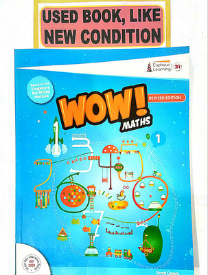WOW MATHS Class-1 (Old Book)(Paperback, Shruti Chopra)