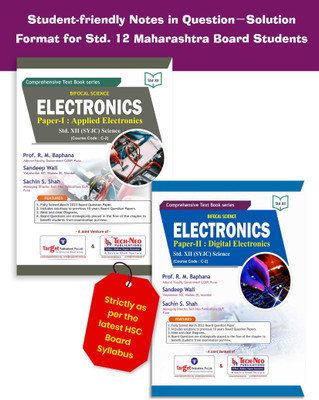 Std 12 Science Electronics Paper - I & II ( Applied And Digital Electronics) | HSC Bifocal Science Maharashtra Board | Includes 10 Previous Years Board Question With Solutions | Course Code : C-2 | Set Of 2 Books(Paperback, Tech Neo Publications)