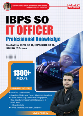 IBPS SO IT Officer Professional Knowledge Book With 1300+MCQ’s Also Useful For IBPS RRB SO IT, SBI SO IT & Other Bank IT Officer Exams(Paperback, Vivek Pandey)