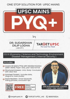 Target UPSC GS - 3 (Economy,Science And Technology Environment Disaster Management,Internal Security)UPSC Mains PYQ+ By Sudarshan Lodha[English Medium](Paperback, DR. SUDARSHAN DILIP LODHA)
