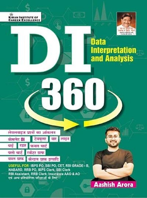 DI 360 Data Interpretation And Analysis By Aashish Arora Sir (Hindi Medium)(4241)(Paperback, Hindi, Kiran)