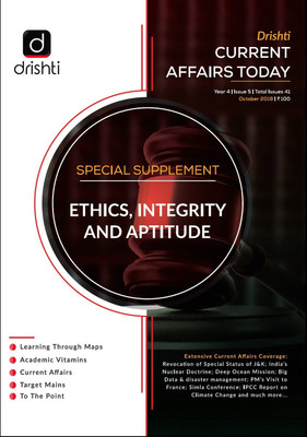 Drishti Current Affairs Today (English) - October 2019(Paperback, Drishti Publications)