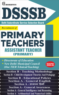 DSSSB Primary Teachers PRT 2025-2026 Assistant Teacher (Primary) Set Of 8 Books Section A & B(Paperback, CHETAN SAKHUJA)
