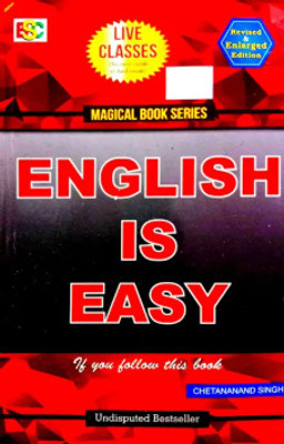 English Is Easy Latest Edition(Paperback, chetanandan singh)