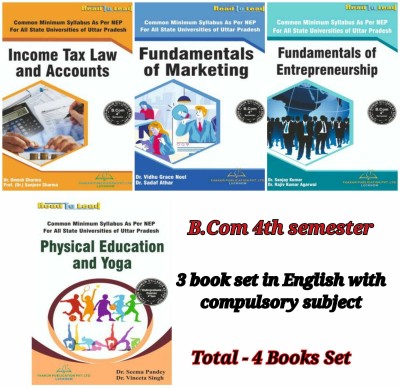 B.com-4th Semester, Thakur Publication (3 IN 1) With Common Paper Set In English (NEP-Common Minimum Syllabus) For All Universities Of Up State(Paperback, Prof (Dr.) Sanjeev Sharma, Dr. Umesh Sharma, Dr. Sanjay Kumar, Dr. Rajiv Kumar Agarwal)