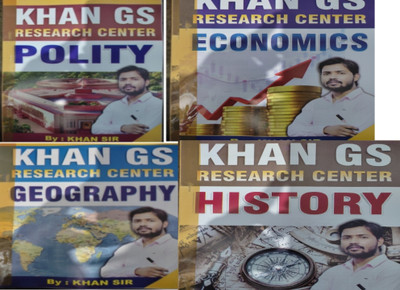 Best Book Khan Sir Use Full For All Competitive Exam Polity , Geography , Economics , History(Photocopy, Hindi, Khan Sir)