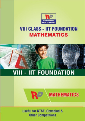 Iit Foundation Mathematics Class 8(PERFECT, P.V.RAMA BRAHMAM)