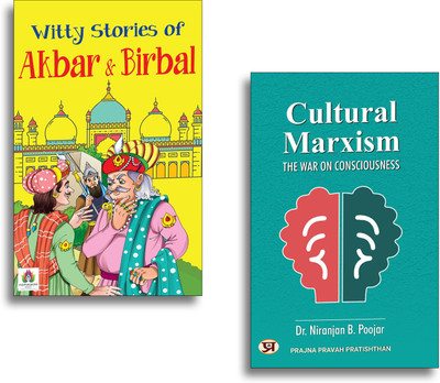 Cultural Marxism: The War On Consciousness + The Wings Of Age (PB) (Set Of 2 Books)(Paperback, Dr. Niranjan B. Poojar, Ridhima Sharma)