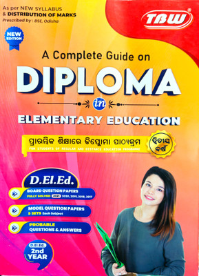 D.El.Ed DIPLOMA In Elementary Education 2nd Year Guide Book Odia Medium TBW Publication(Paperback, TBW GROUP OF WRITERS)