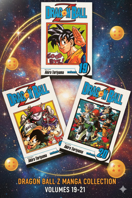 Dragon Ball Z, Vol. 19,20,21(Paperback, Akira Toriyama)