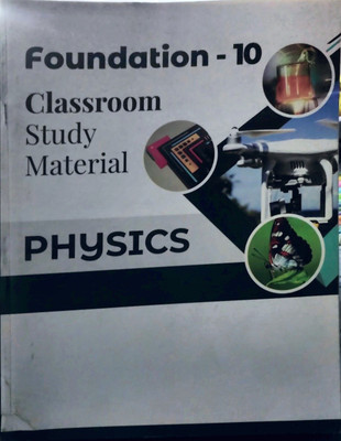 10th FOUNDATION STUDY MATERIAL PHYSICS BOOKLET- 1(Paperback, T)