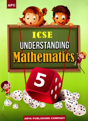 Apc, Icse Understanding Mathematics Class - 5(Paperback, R.G. GUPTA)