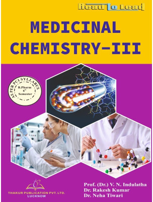 Medicinal Chemistry III
Book For B.PHARM 6th SEMESTER(Paperback, Dr. (Prof.) V.N. Indulatha, Dr. Rakesh Kumar, Dr. Neha Tiwari) Medicinal Chemistry III
Book For B.PHARM 6th SEMESTER(Paperback, Dr. (Prof.) V.N. Indulatha, Dr. Rakesh Kumar, Dr. Neha Tiwari)
