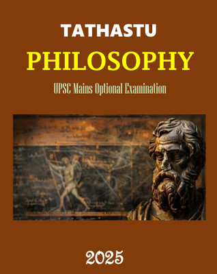 PHILOSOPHY Optional Class Room Handouts For UPSC Mains Examination 2025(Paperback, TANU JAIN MEDAM)