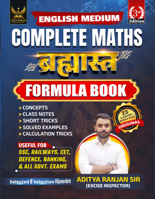 BRAHMASTRA Complete Maths Multicolored Formula Book Third Edition(Paperback, Aditya Ranjan)