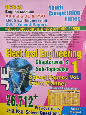 Youth Competition TIME'S All INDIA JE & PSU ELECTRICAL ENGINEERING JE Chapterwise Sub-Topicwise Vol-1(Paperback, Hindi, Yct)