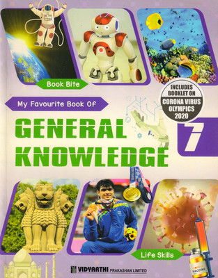 My Favourite Book Of GENERAL KNOWLEDGE CLASS - 7(Paperback, Dr RAMA ANAND)